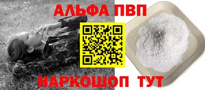 мяу мяу мука Заволжье