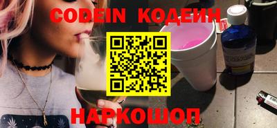 таблы Жуковский
