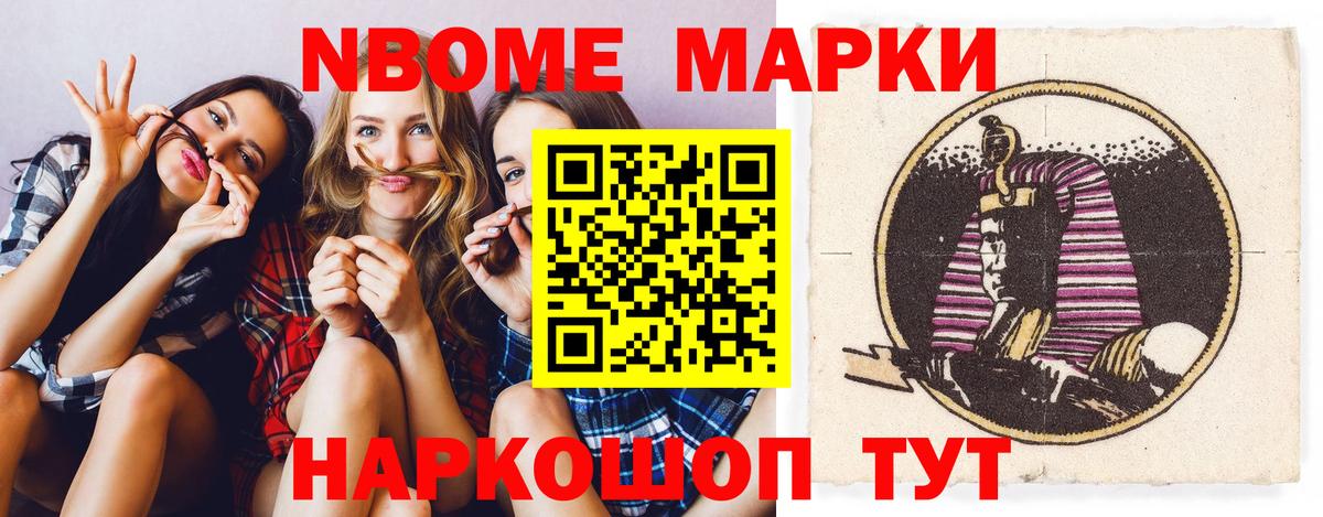ЛСД экстази ecstasy  ЛСД экстази ecstasy  Вход с VPN  LSD-25 экстази  Усть-Илимск 