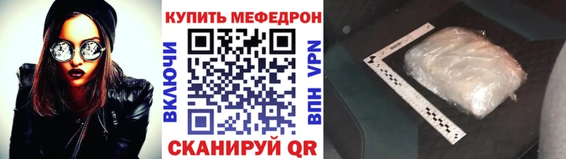где купить наркотик  дарк нет Telegram  Меф мяу мяу  Усть-Илимск 